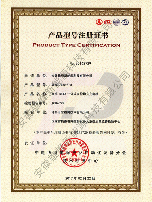 1 1